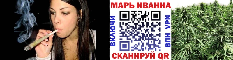 Наркошоп купить Героин  Меф  ГАШ  Конопля  КОКАИН  A-PVP  Мамоново
