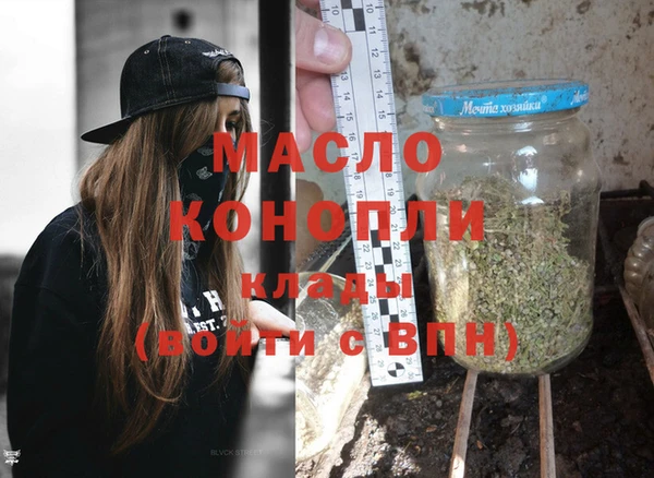 метадон Верхнеуральск