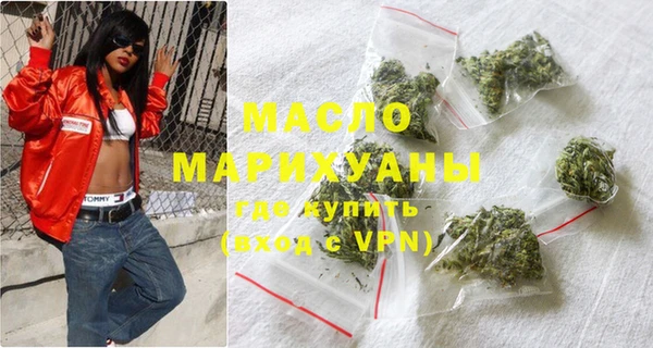 PSILOCYBIN Верея