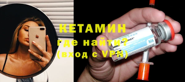 метадон Верхнеуральск