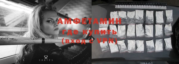 метадон Верхнеуральск