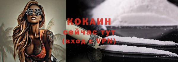 метадон Верхнеуральск
