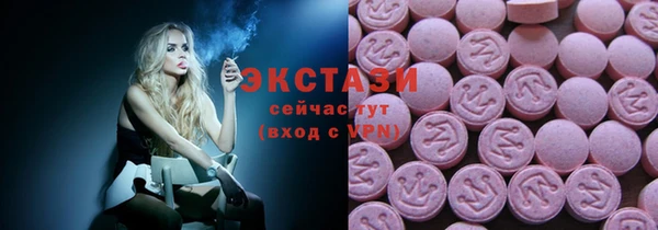 прущая мука Волосово