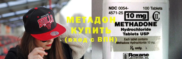 apvp Бородино
