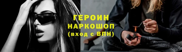 mix Верхний Тагил
