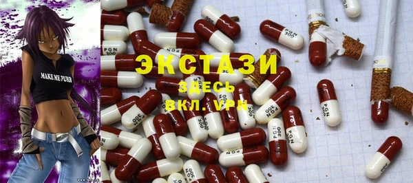 прущая мука Волосово