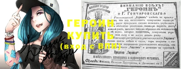 mix Верхний Тагил