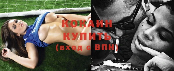 mix Верхний Тагил