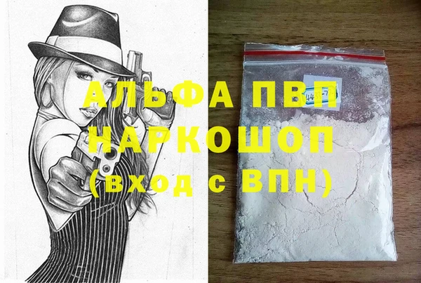PSILOCYBIN Верея