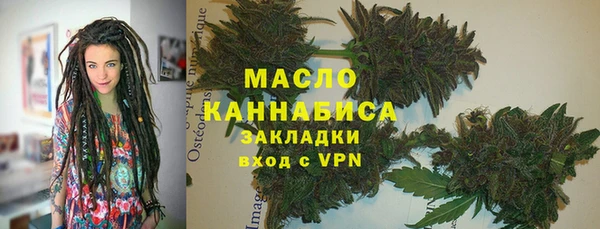 PSILOCYBIN Верея