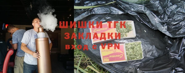 прущая мука Волосово