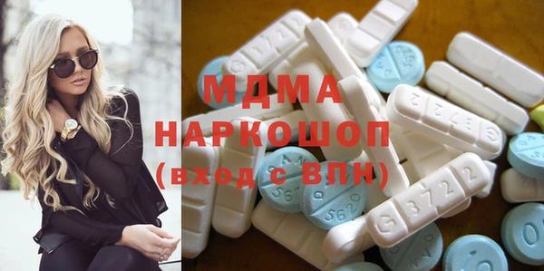 прущая мука Волосово