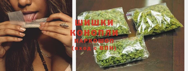 а пвп мука Волоколамск