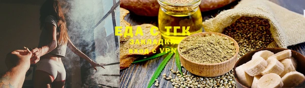 mix Верхний Тагил