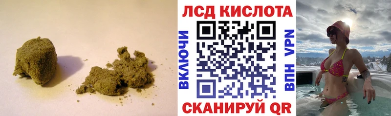 Купить где  Мамоново  Лсд 25 экстази кислота 