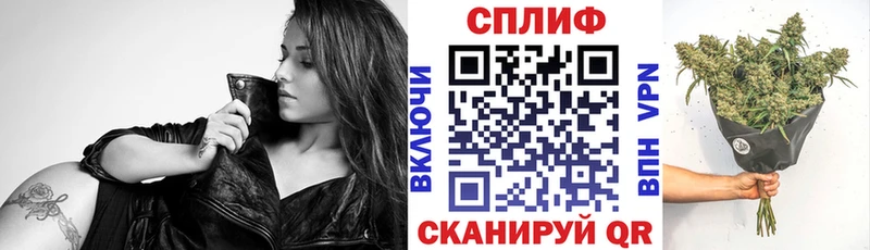 Купить где  Мамоново  Бошки марихуана конопля 